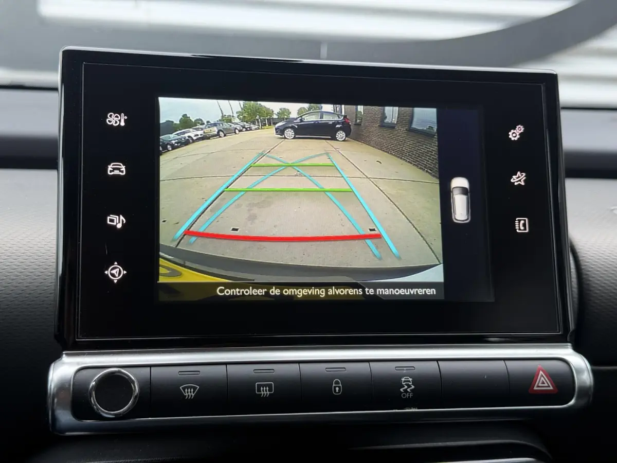 1.2 PureTech Shine 2e Eigenaar|Navi|Camera|Clima|Cruise|Dealer Onderhouden|N.A.P|APK tot 07-2027