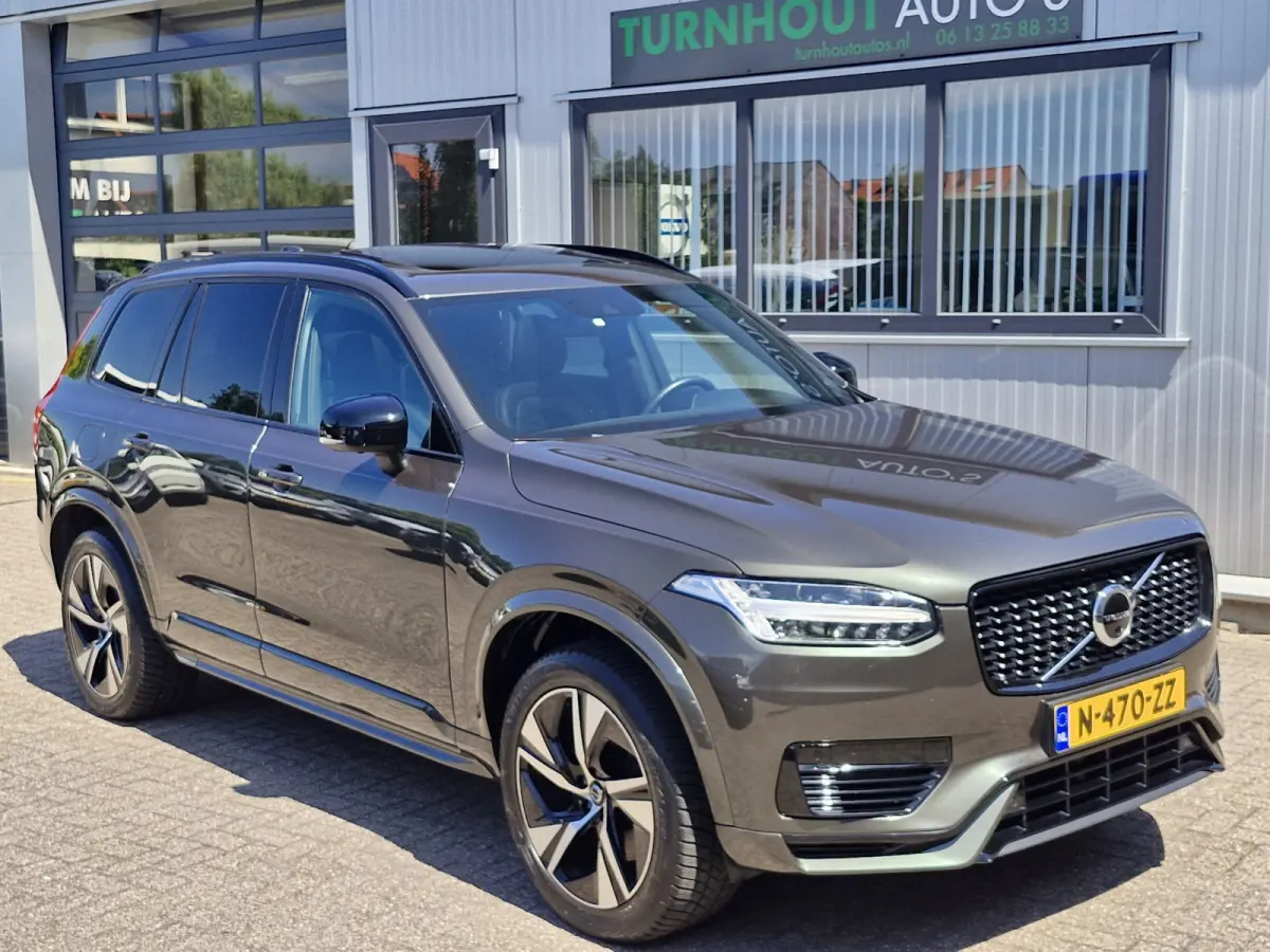 T8 Recharge AWD R-Design | Lounge Pack (audio installatie premium, elektrisch glazen schuif-/kanteldak) Premium Audio by Harman Kardon