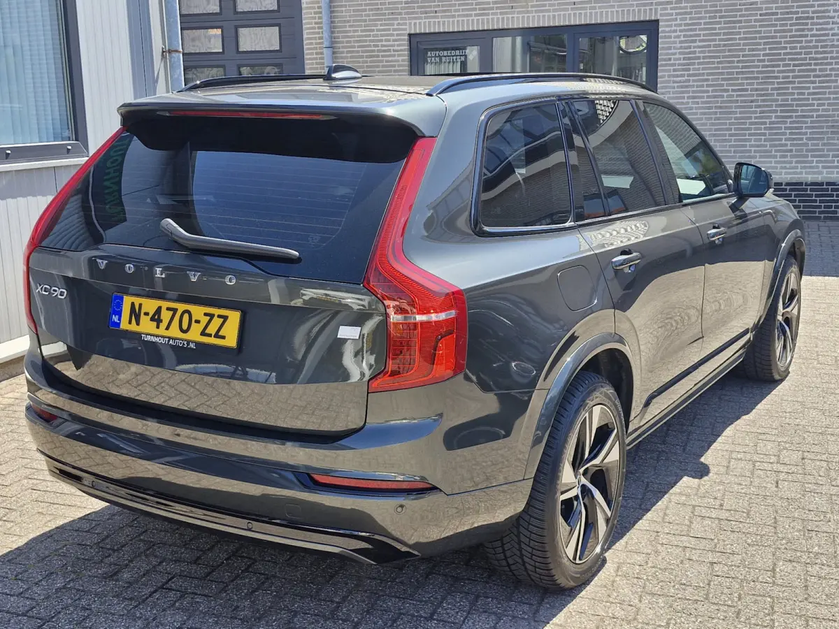 T8 Recharge AWD R-Design | Lounge Pack (audio installatie premium, elektrisch glazen schuif-/kanteldak) Premium Audio by Harman Kardon