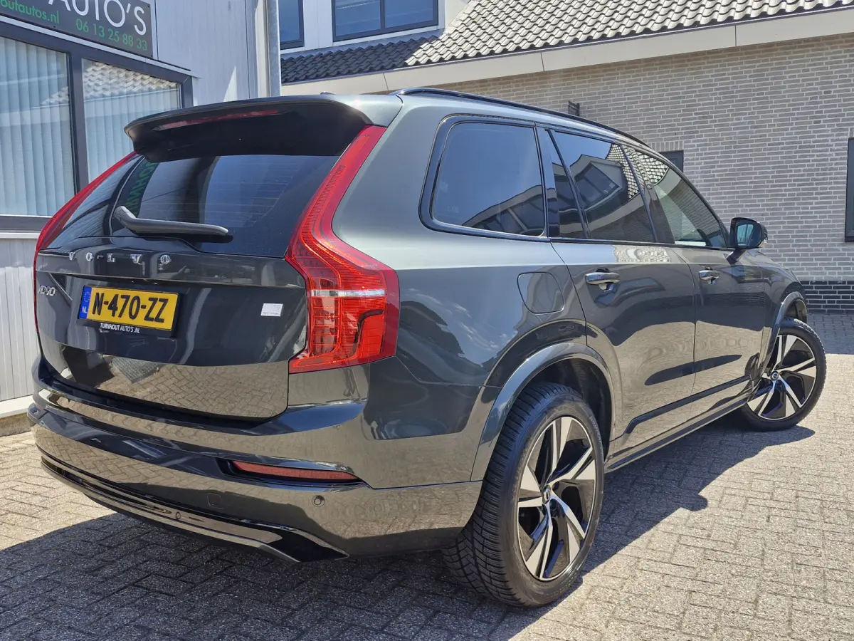 T8 Recharge AWD R-Design | Lounge Pack (audio installatie premium, elektrisch glazen schuif-/kanteldak) Premium Audio by Harman Kardon