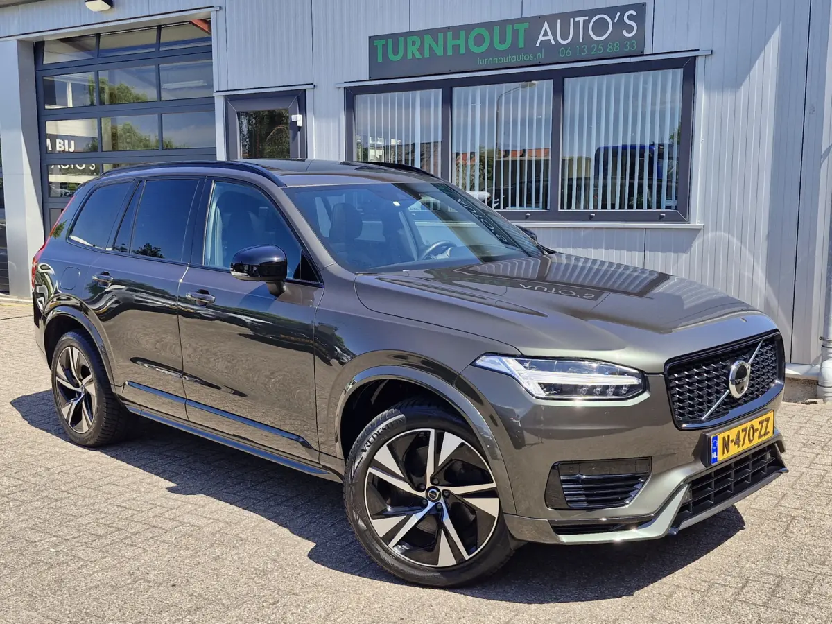 T8 Recharge AWD R-Design | Lounge Pack (audio installatie premium, elektrisch glazen schuif-/kanteldak) Premium Audio by Harman Kardon