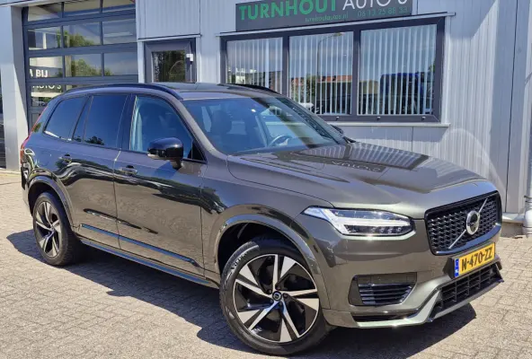 T8 Recharge AWD R-Design | Lounge Pack (audio installatie premium, elektrisch glazen schuif-/kanteldak) Premium Audio by Harman Kardon