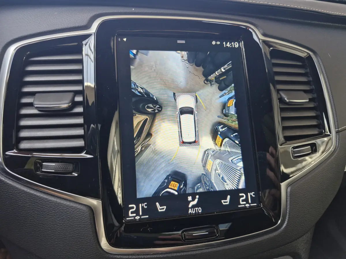 T8 Recharge AWD R-Design | Lounge Pack (audio installatie premium, elektrisch glazen schuif-/kanteldak) Premium Audio by Harman Kardon