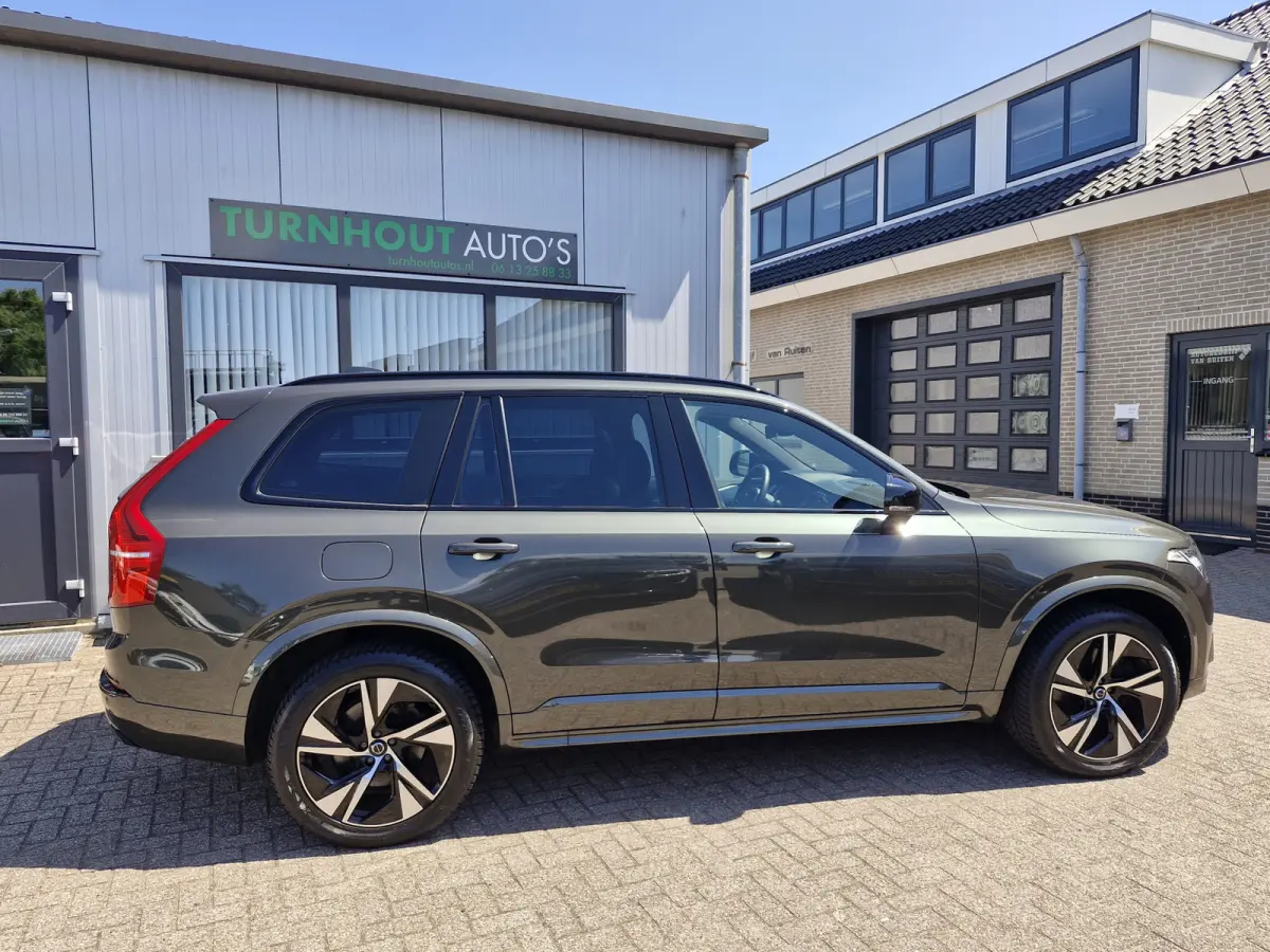T8 Recharge AWD R-Design | Lounge Pack (audio installatie premium, elektrisch glazen schuif-/kanteldak) Premium Audio by Harman Kardon
