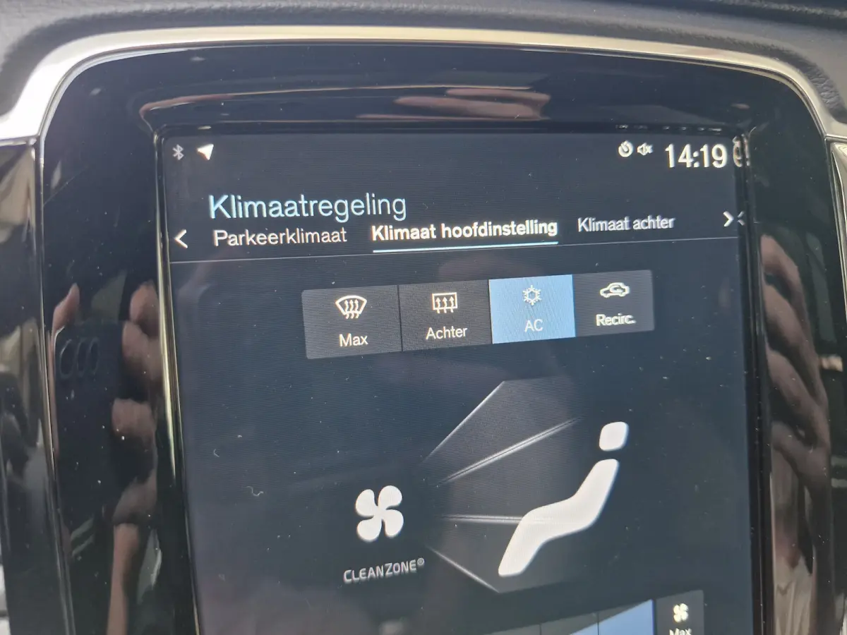 T8 Recharge AWD R-Design | Lounge Pack (audio installatie premium, elektrisch glazen schuif-/kanteldak) Premium Audio by Harman Kardon