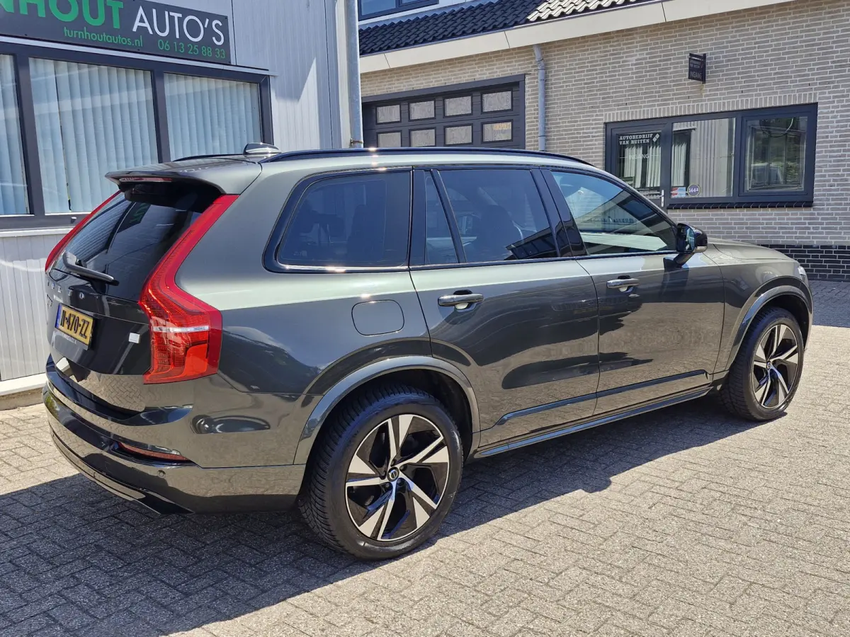 T8 Recharge AWD R-Design | Lounge Pack (audio installatie premium, elektrisch glazen schuif-/kanteldak) Premium Audio by Harman Kardon