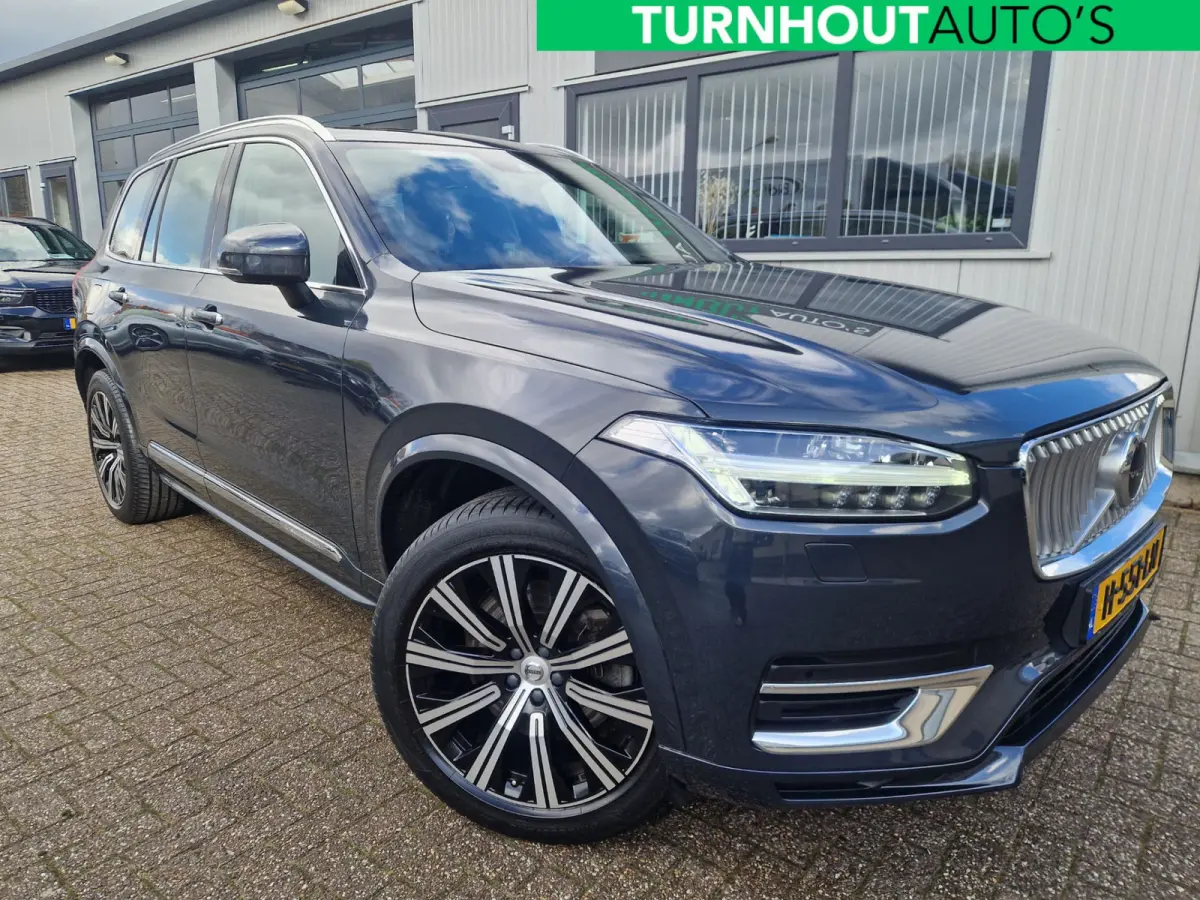T8 Recharge AWD Massage | Harman Kardon | Inscription Plus Line (luxe lederen interieur, stoel ventilatie voor, voorstoel(en) met massagefunctie) en Scandinavian Line (achterstoelen verwarmd