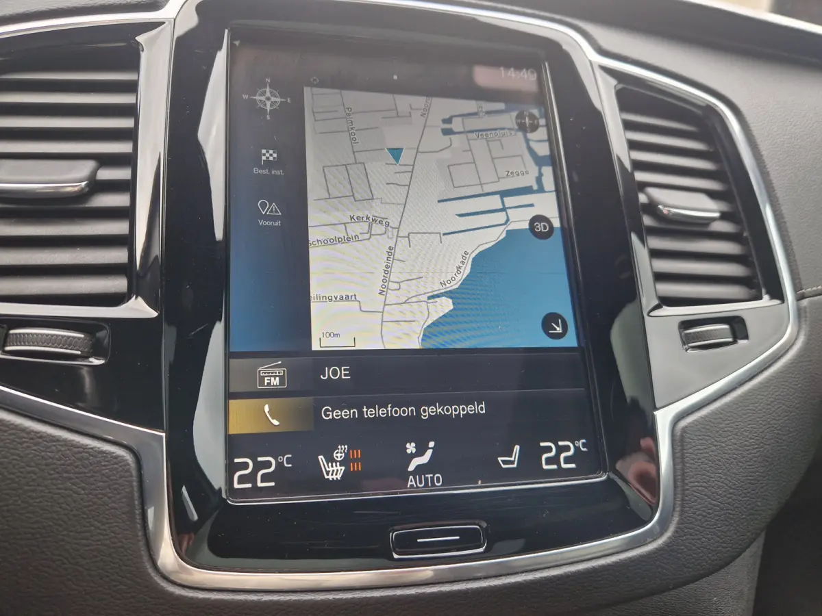 T8 Recharge AWD Massage | Harman Kardon | Inscription Plus Line (luxe lederen interieur, stoel ventilatie voor, voorstoel(en) met massagefunctie) en Scandinavian Line (achterstoelen verwarmd