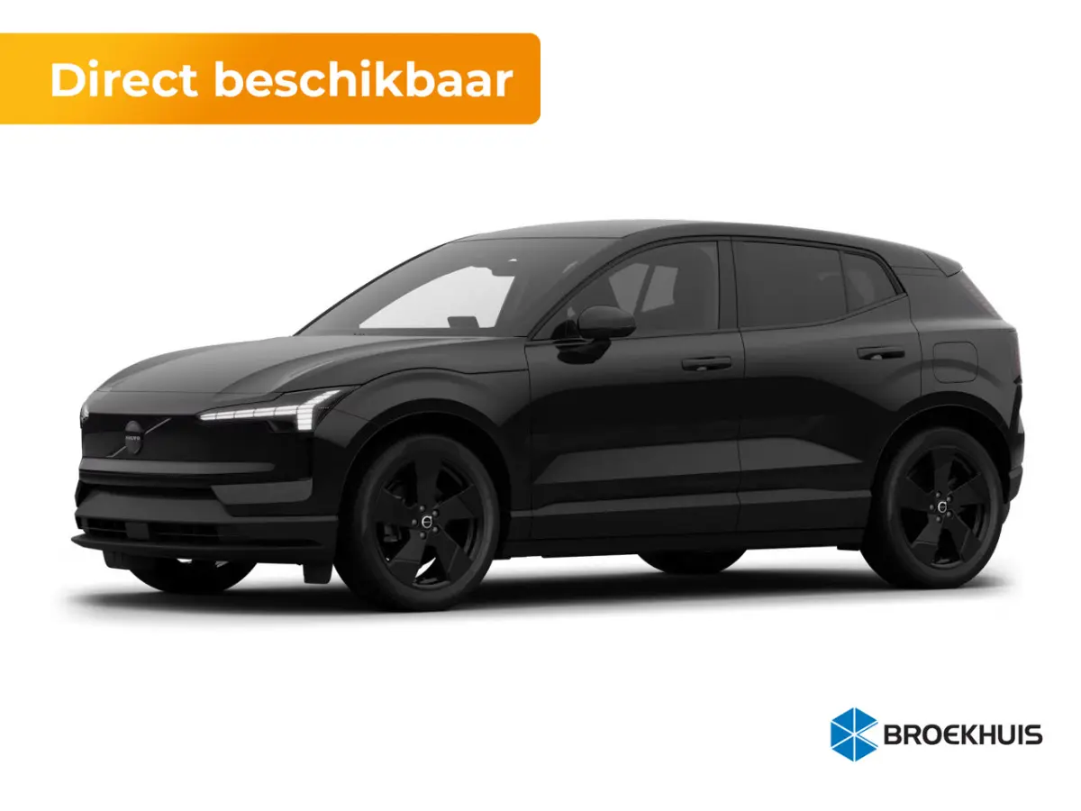 P5 Long Range Plus Black Edition Europa 69 kWh | 11 kW lader | Alarmsysteem | Apple Carplay/Android Auto|telefoonintegratie premium