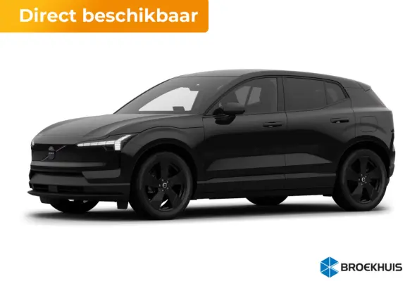 P5 Long Range Plus Black Edition Europa 69 kWh | 11 kW lader | Alarmsysteem | Apple Carplay/Android Auto|telefoonintegratie premium