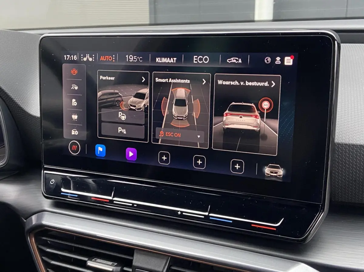 1.4 e-Hybrid VZ Copper Edition