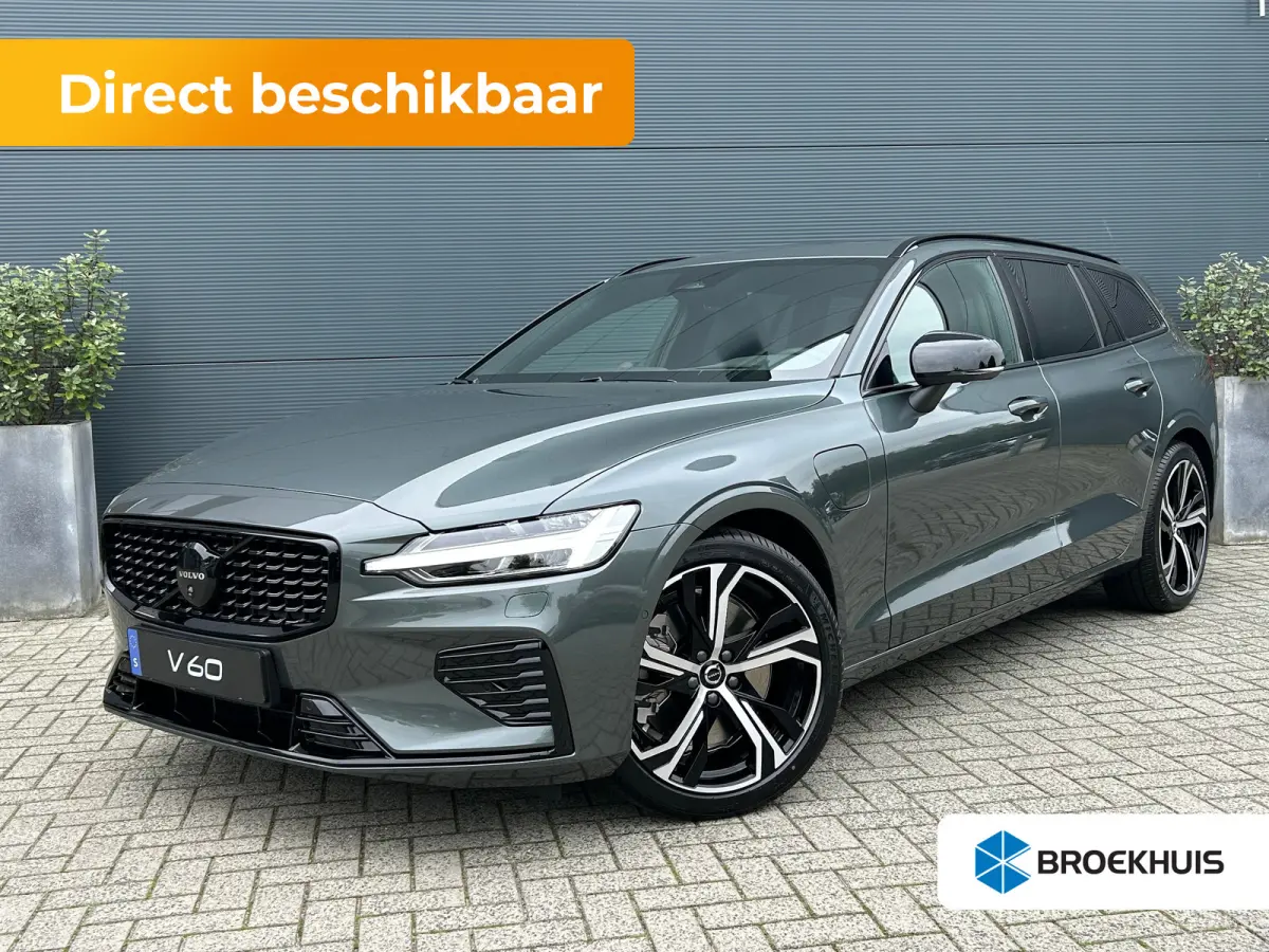 2.0 T6 Plug-in hybrid AWD Ultra Dark | Black Pakket | Massage | B&W | HUD | Gelaagd glas | Pano |