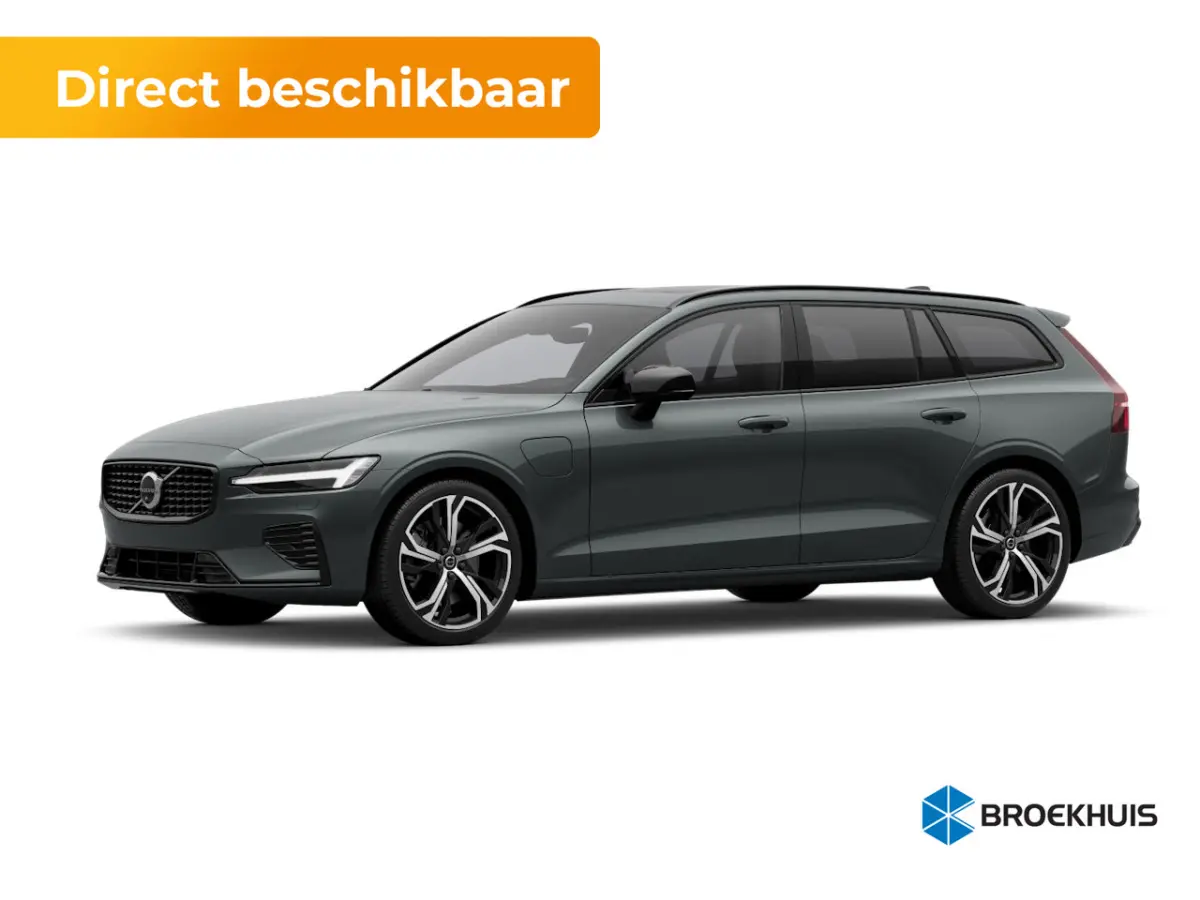 2.0 T6 Plug-in hybrid AWD Ultra Dark | 10A Schucko - Mennekes 7 meter laadkabel | Apple Carplay/Android Auto|telefoonintegratie premium | Bowers & Wilkins audiosysteem