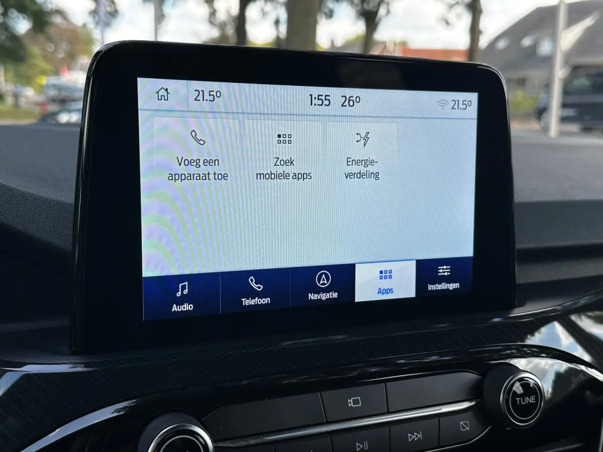2.5 PHEV 225 PK ST-Line X | SOH 95,5%| HEAD UP DISPLAY| ADAPTIEVE CRUISE CONTROL| HALF LEER/HALF ALCANTARA| MATRIX LED| DODEHOEK DETECTIE| STUUR, STOEL, VOORRUIT EN ACHTERBANKVERWARMING| ELE