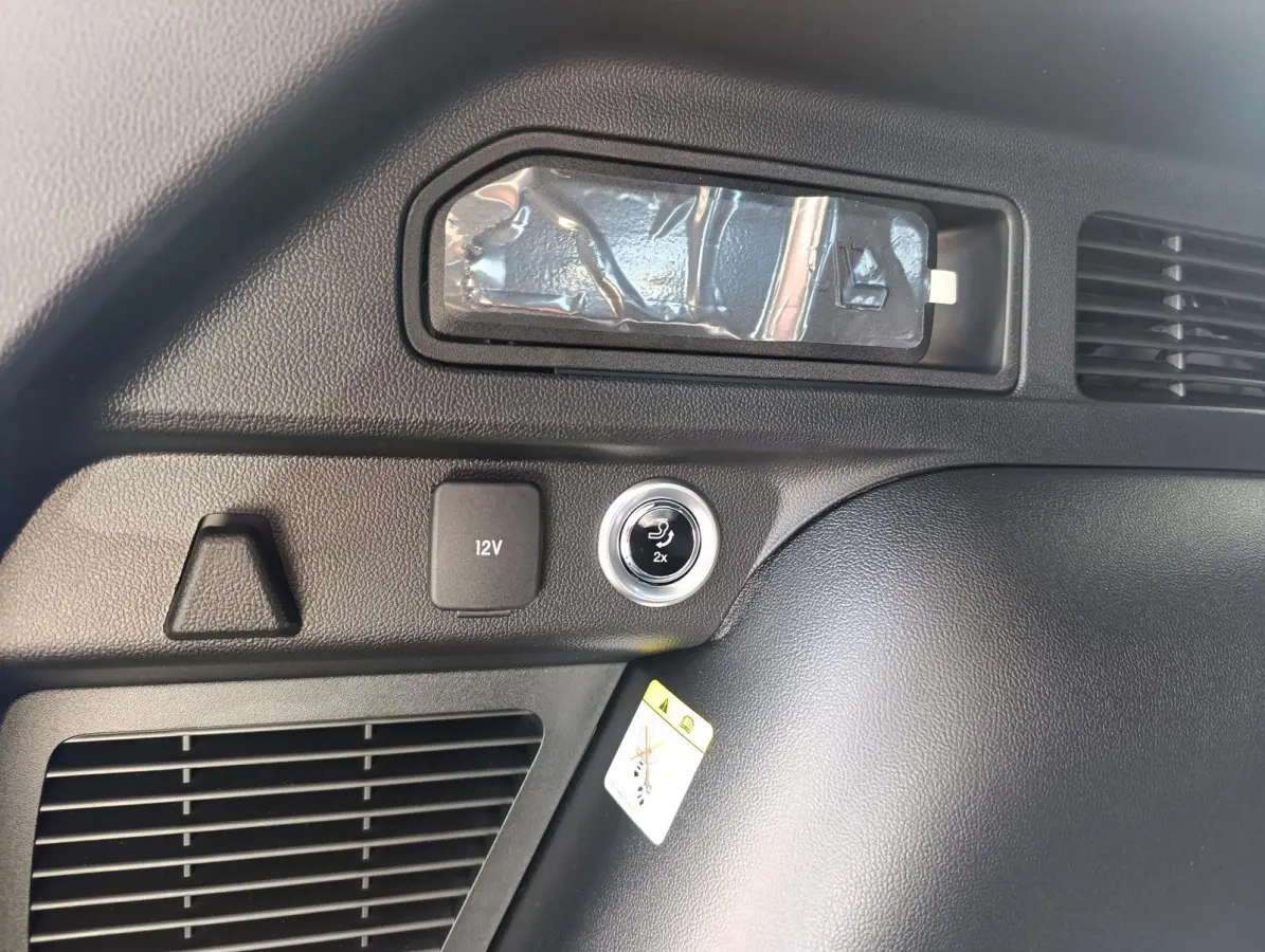 2.5 PHEV Bluecruise Edition | BLUECRUISE! | Panodak | Elek. trekhaak | Stoel/stuur voorruitverwarming | Dodehoekdetectie | Elek. stoel met geheugen | Elek. kofferklep