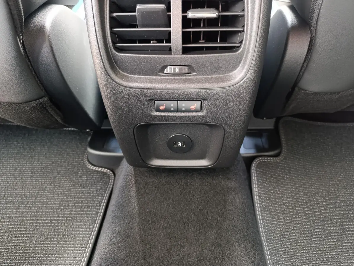 2.5 PHEV Bluecruise Edition | BLUECRUISE! | Panodak | Elek. trekhaak | Stoel/stuur voorruitverwarming | Dodehoekdetectie | Elek. stoel met geheugen | Elek. kofferklep