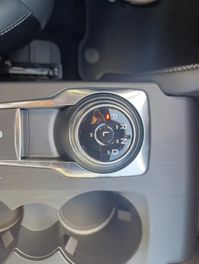 2.5 PHEV Bluecruise Edition | BLUECRUISE! | Panodak | Elek. trekhaak | Stoel/stuur voorruitverwarming | Dodehoekdetectie | Elek. stoel met geheugen | Elek. kofferklep