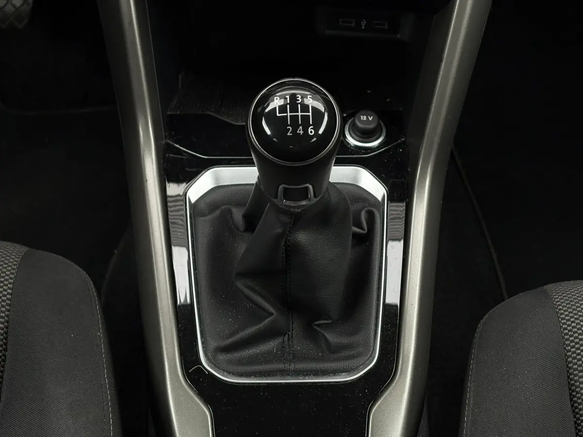 1.5 TSI 150 pk Style | Trekhaak | Stoelverwarming | Cruise control adaptief | Stoel verwarming |