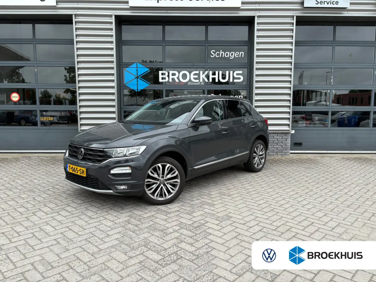 1.5 TSI 150 pk Style | Trekhaak | Stoelverwarming | Cruise control adaptief | Stoel verwarming |