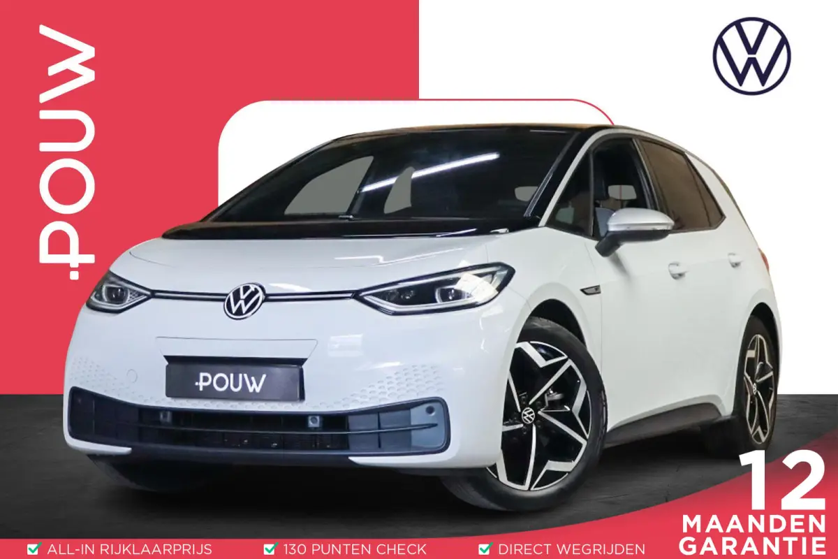 204pk First Plus 58 kWh | SoH 96% | Voorstoelen Verwarmd | Adaptive Cruise | 19" Velgen