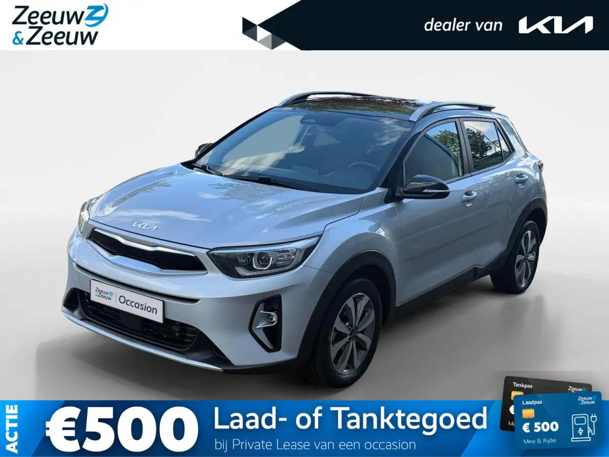 1.0 T-GDi MHEV DynamicPlusLine | Two-Tone | Camera | Keyless | Navi | Apple Carplay | Android Auto |