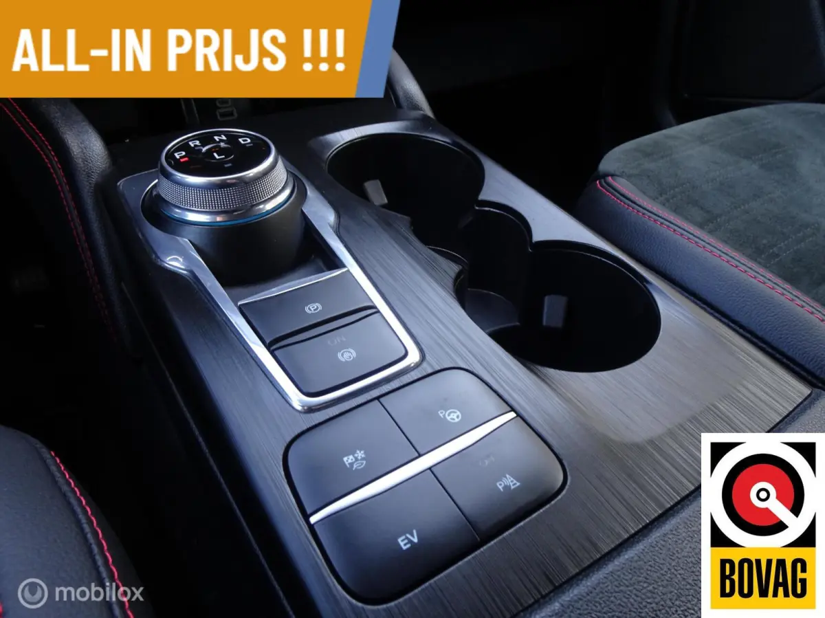 2.5 PHEV ST-Line X Bang & Olufsen !!!