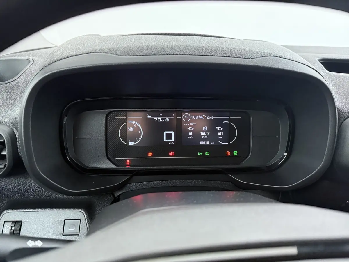 1.5 BlueHDi 100 S&S L1 | Achteruitrijcamera | Apple Carplay/Android Auto|telefoonintegratie premium | Cruise control