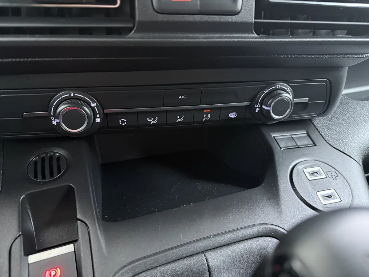 1.5 BlueHDi 100 S&S L1 | Achteruitrijcamera | Apple Carplay/Android Auto|telefoonintegratie premium | Cruise control