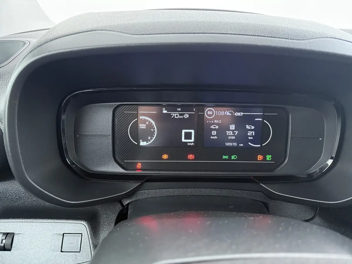 1.5 BlueHDi 100 S&S L1 | Achteruitrijcamera | Apple Carplay/Android Auto|telefoonintegratie premium | Cruise control