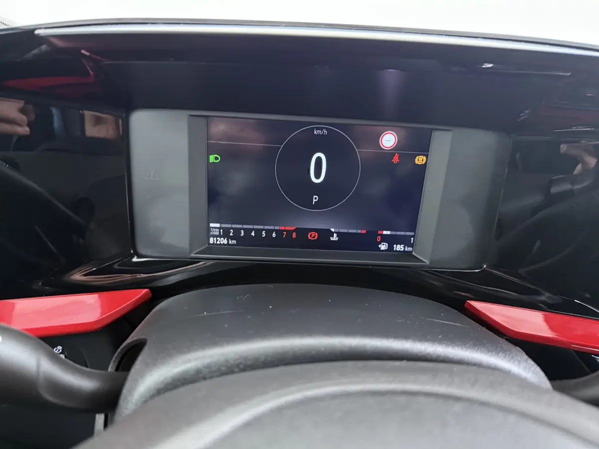 1.2 Turbo GS Line | Achteruitrijcamera | Apple Carplay/Android Auto|telefoonintegratie premium | Cruise control adaptief