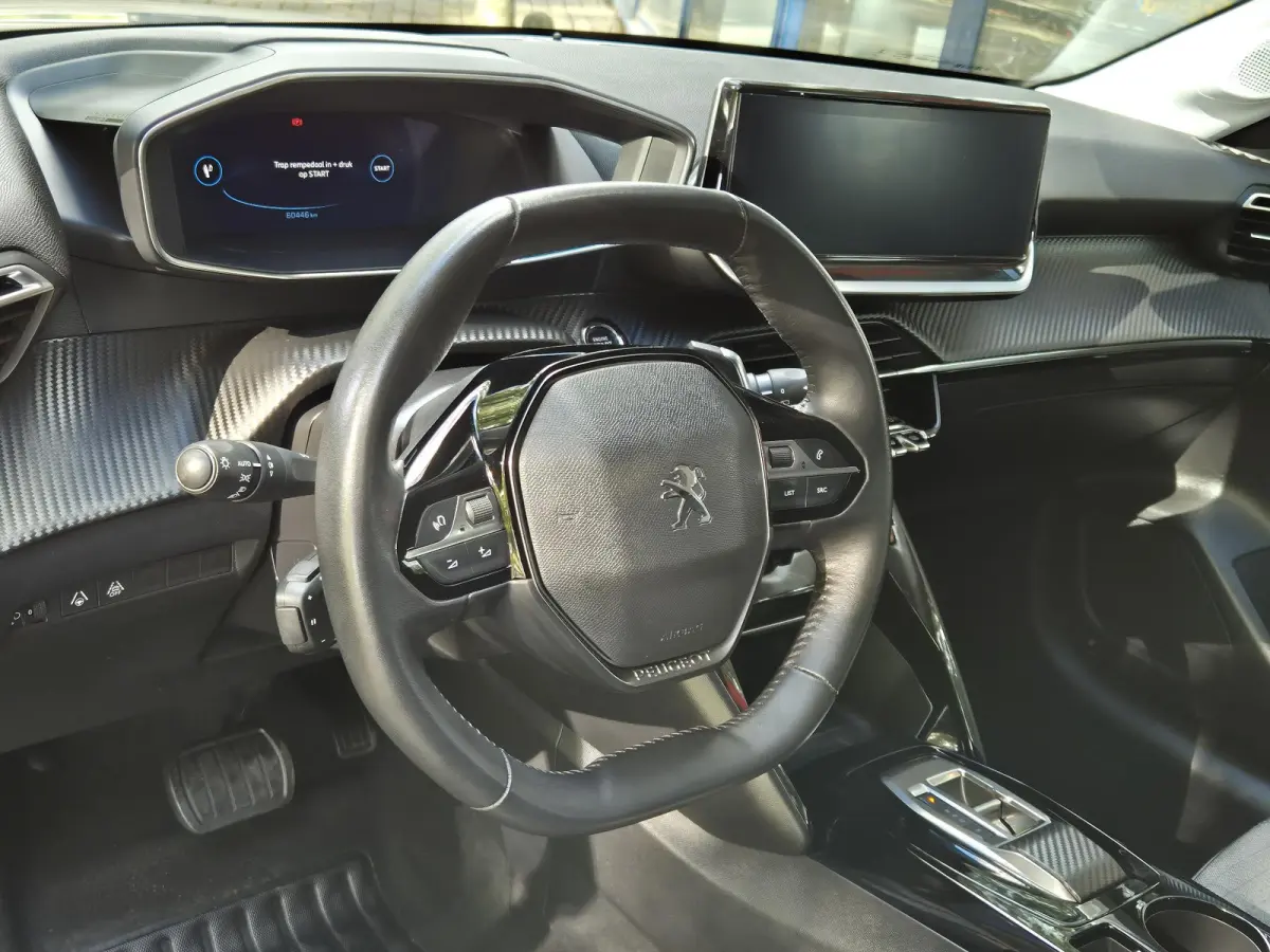 1.2 PureTech Allure Pack AUTOMAAT | Climate Control | Cruise Control | Navigatie | Licht metalen velgen | Parkeercamera