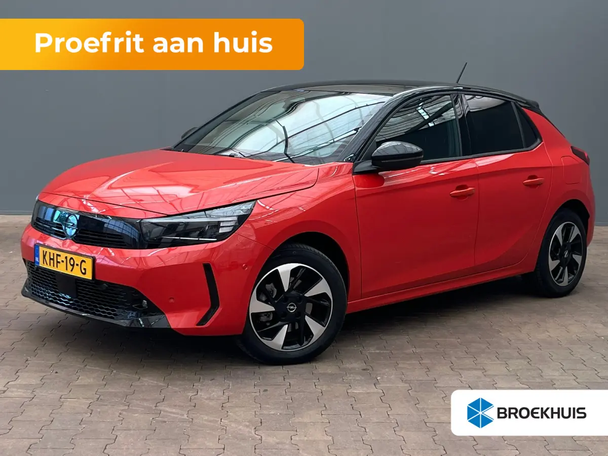 Electric Long Range Yes 51 kWh Stoel+Stuurverwarming | Warmtepomp | Carplay/Android Auto | Cruise | Climate | Achteruitrijcamera | Bandenspanningscontrolesysteem | Binnenspiegel automatisch 