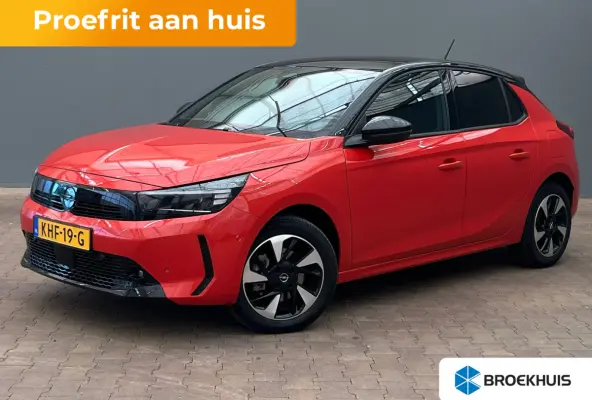 Electric Long Range Yes 51 kWh Stoel+Stuurverwarming | Warmtepomp | Carplay/Android Auto | Cruise | Climate | Achteruitrijcamera | Bandenspanningscontrolesysteem | Binnenspiegel automatisch 
