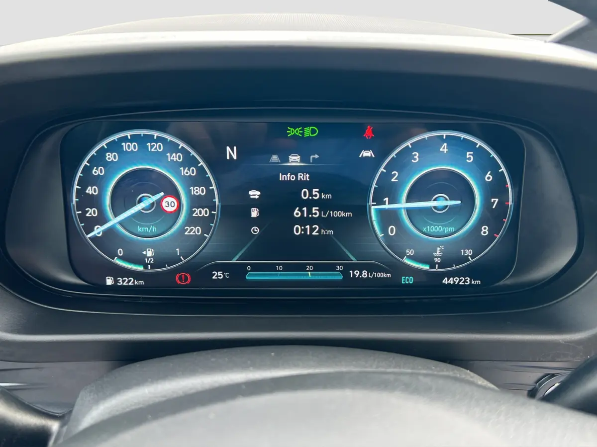 1.0 T-GDI 100pk Premium | Camera | Carplay | Premium audio | Dodehoek detectie | Cruise controle | Draadloos laden | Climate controle | Full LED | Keyless entry | Stoelverwarming | Stuurverw