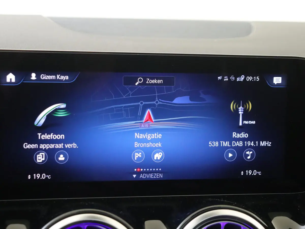 250 AMG Line 67 kWh / Panoramadak/ 19 inch/ Night/ Sfeerverlichting/