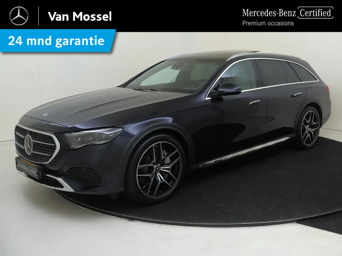 300 de 4MATIC All-Terrain / Premium Plus/ 20 inch/ AIRMATIC/ Burmester 4D/ SUPERSCREEN/ Nappa