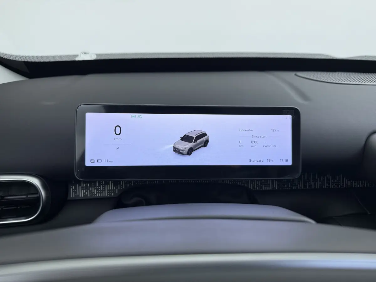 ProMax Design 53 kWh | Carplay | Adaptieve Cruise Control | Keyless | Led-verlichting | 18" Lichtmetalen Velgen | Parkeersensoren voor & achter | Rondomzicht camera