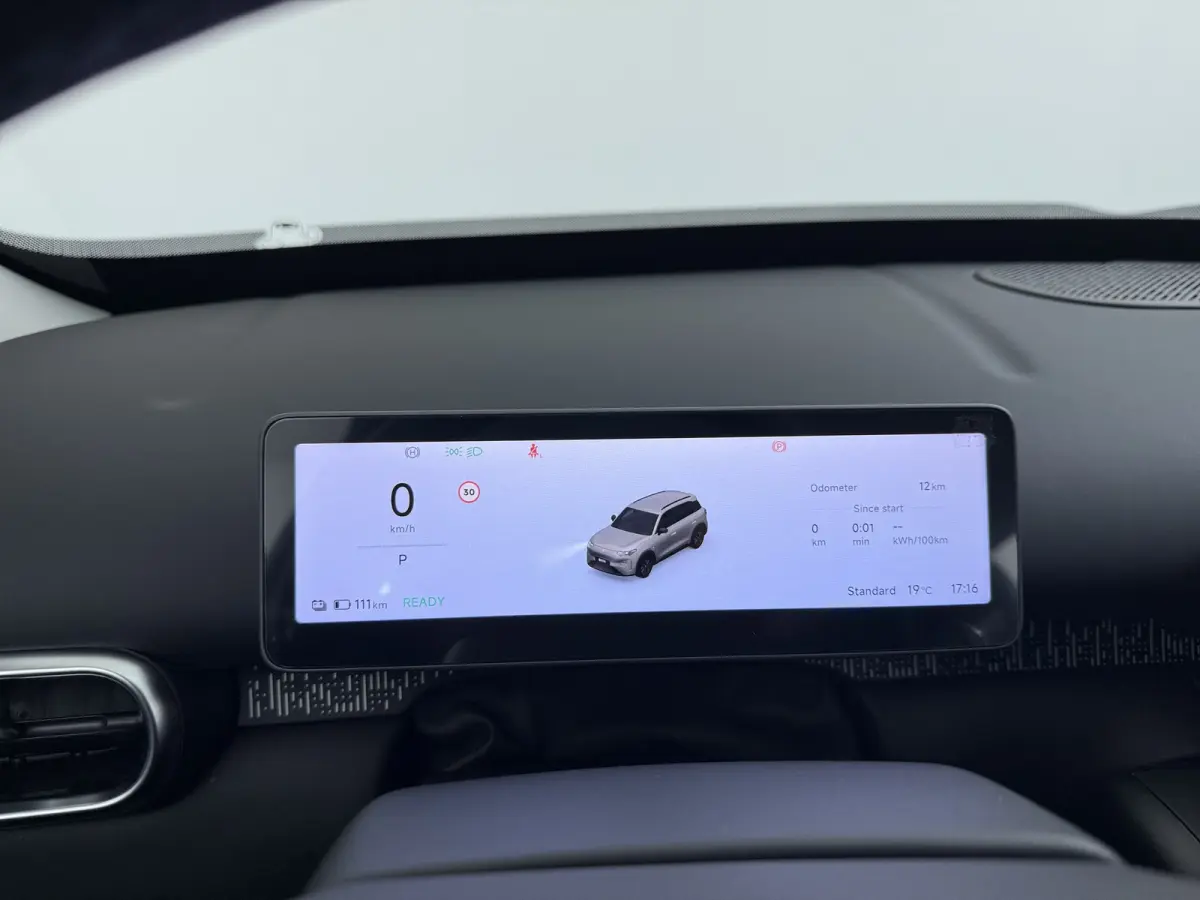ProMax Design 53 kWh | Carplay | Adaptieve Cruise Control | Keyless | Led-verlichting | 18" Lichtmetalen Velgen | Parkeersensoren voor & achter | Rondomzicht camera