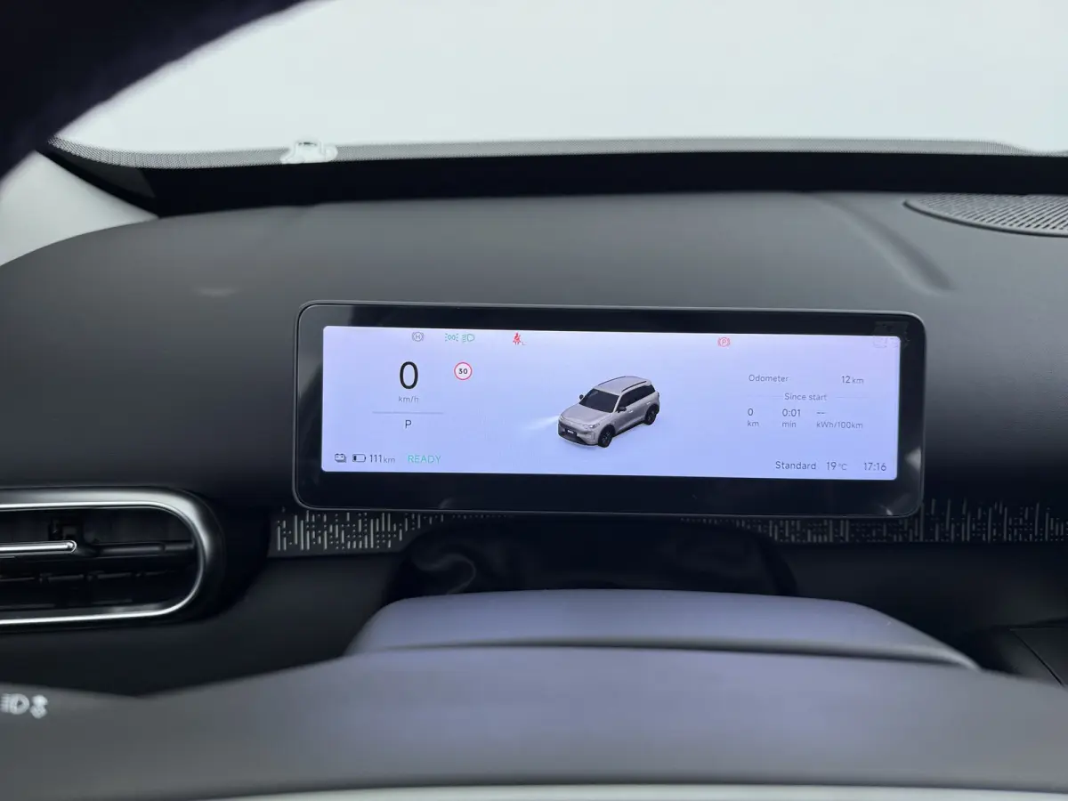 ProMax Design 53 kWh | Airco (automatisch) | Cruise control adaptief | Keyless entry
