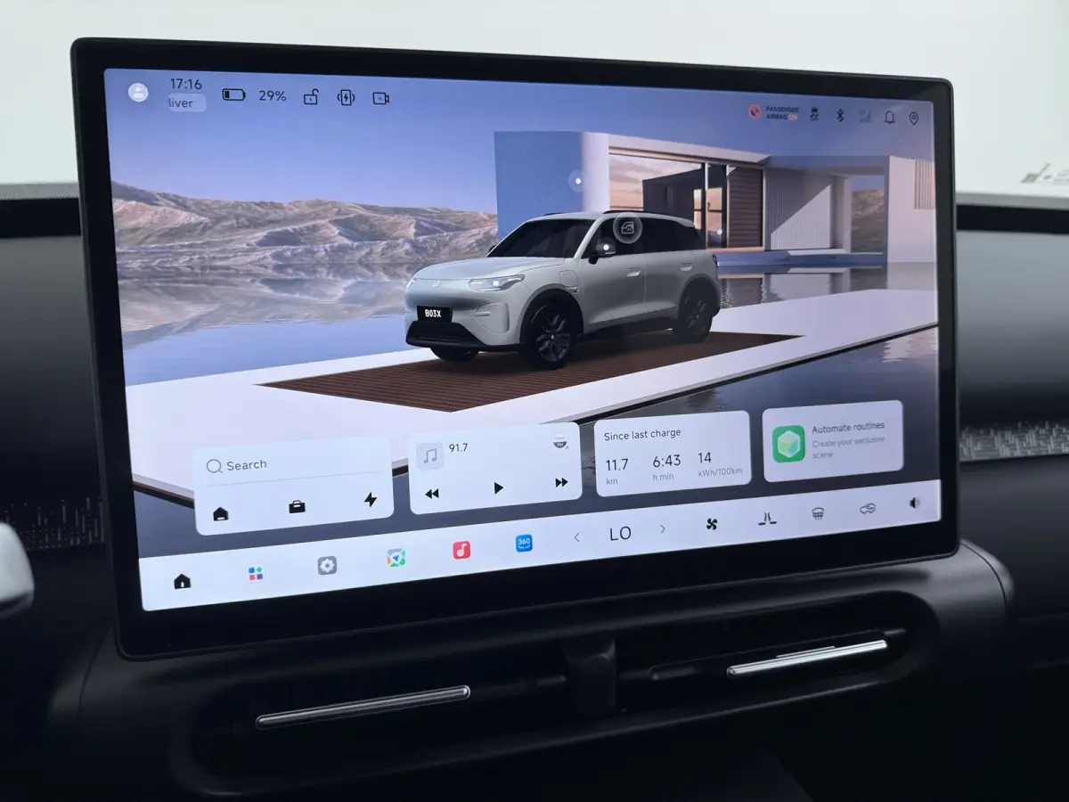 ProMax Design 53 kWh | Airco (automatisch) | Cruise control adaptief | Keyless entry