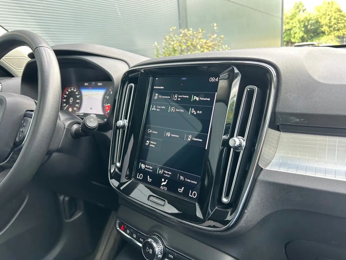 2.0 T5 AWD Intro Edition | Pano | Trekhaak | Pilot Assist | Harman/Kardon | Memory | 360 camera |