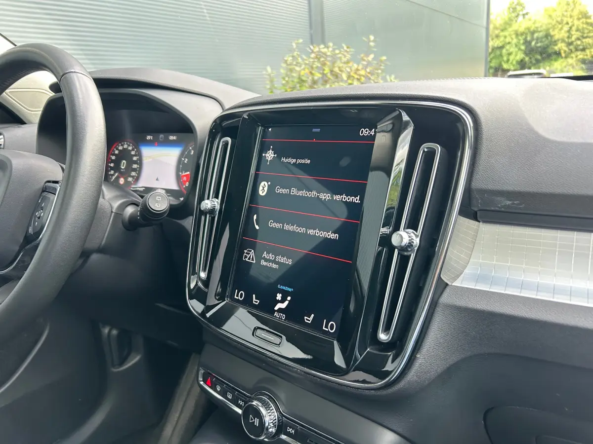 2.0 T5 AWD Intro Edition | Pano | Trekhaak | Pilot Assist | Harman/Kardon | Memory | 360 camera |