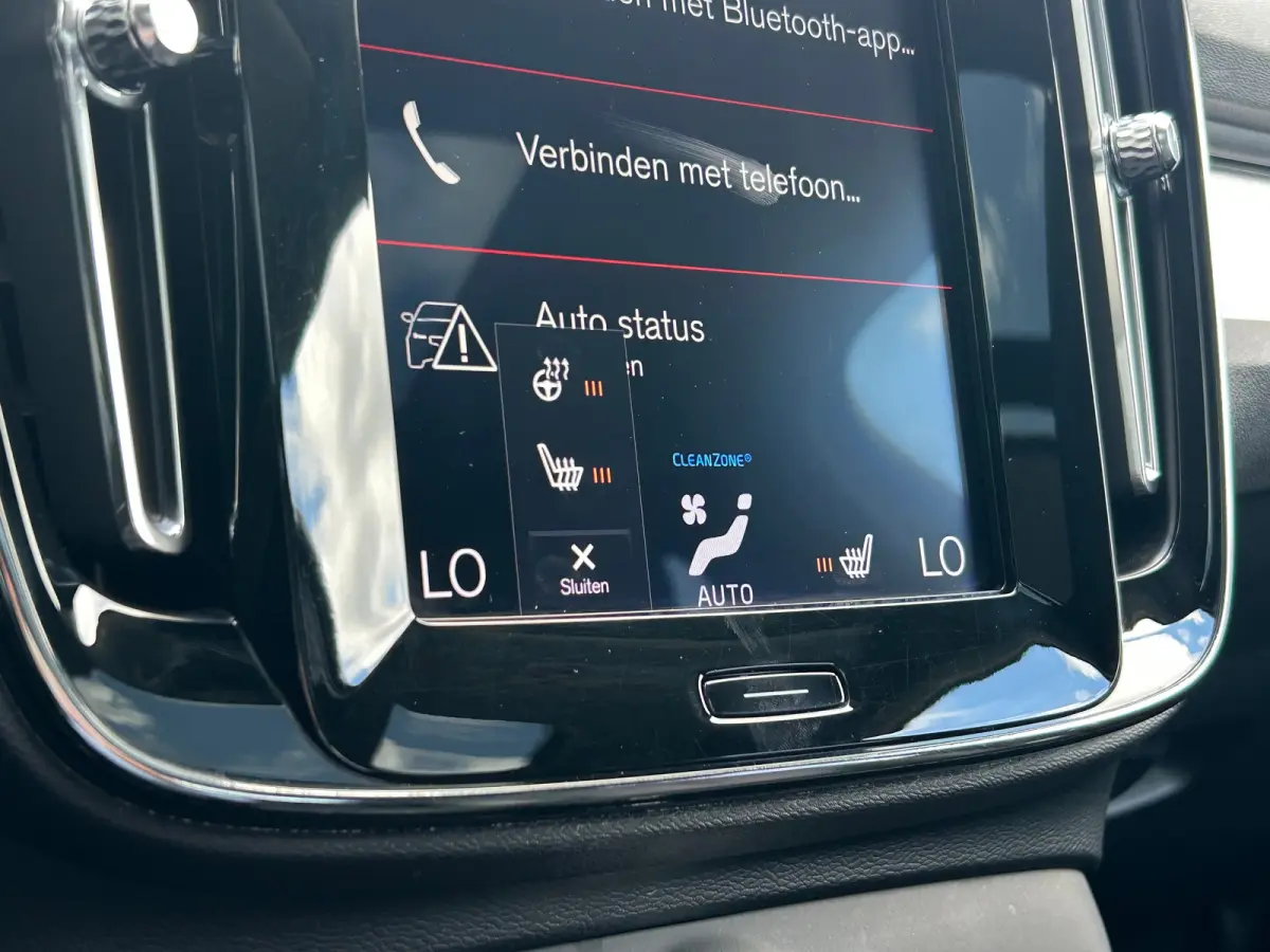 2.0 T5 AWD Intro Edition | Pano | Trekhaak | Pilot Assist | Harman/Kardon | Memory | 360 camera |