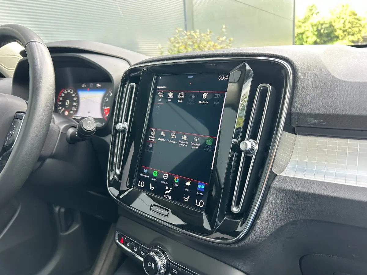 2.0 T5 AWD Intro Edition | Pano | Trekhaak | Pilot Assist | Harman/Kardon | Memory | 360 camera |