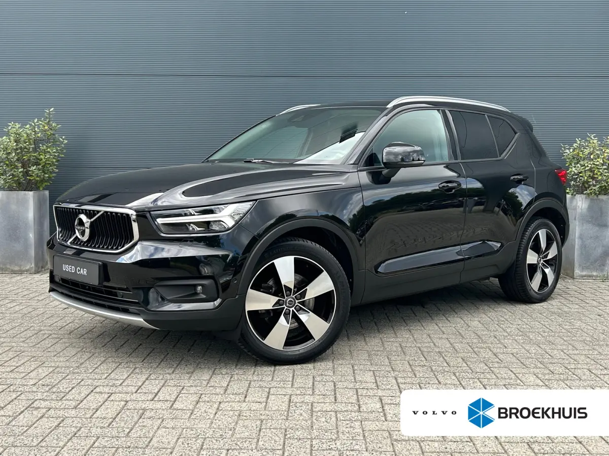 2.0 T5 AWD Intro Edition | Pano | Trekhaak | Pilot Assist | Harman/Kardon | Memory | 360 camera |
