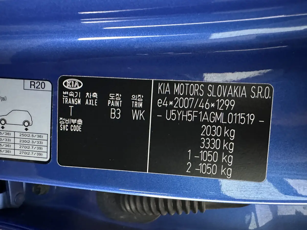 1.6 GDi PHEV DynamicPlusLine (Plug-In) {SoH-97%} (INCL-BTW ) Aut.*LEATHER-FABRIC | FULL-LED | KEYLESS | NAVI-FULLMAP | HEATED-SPORTSEATS | CAMERA | DAB | LANE-ASSIST | ADAPT.CRUISE | PRIVACY