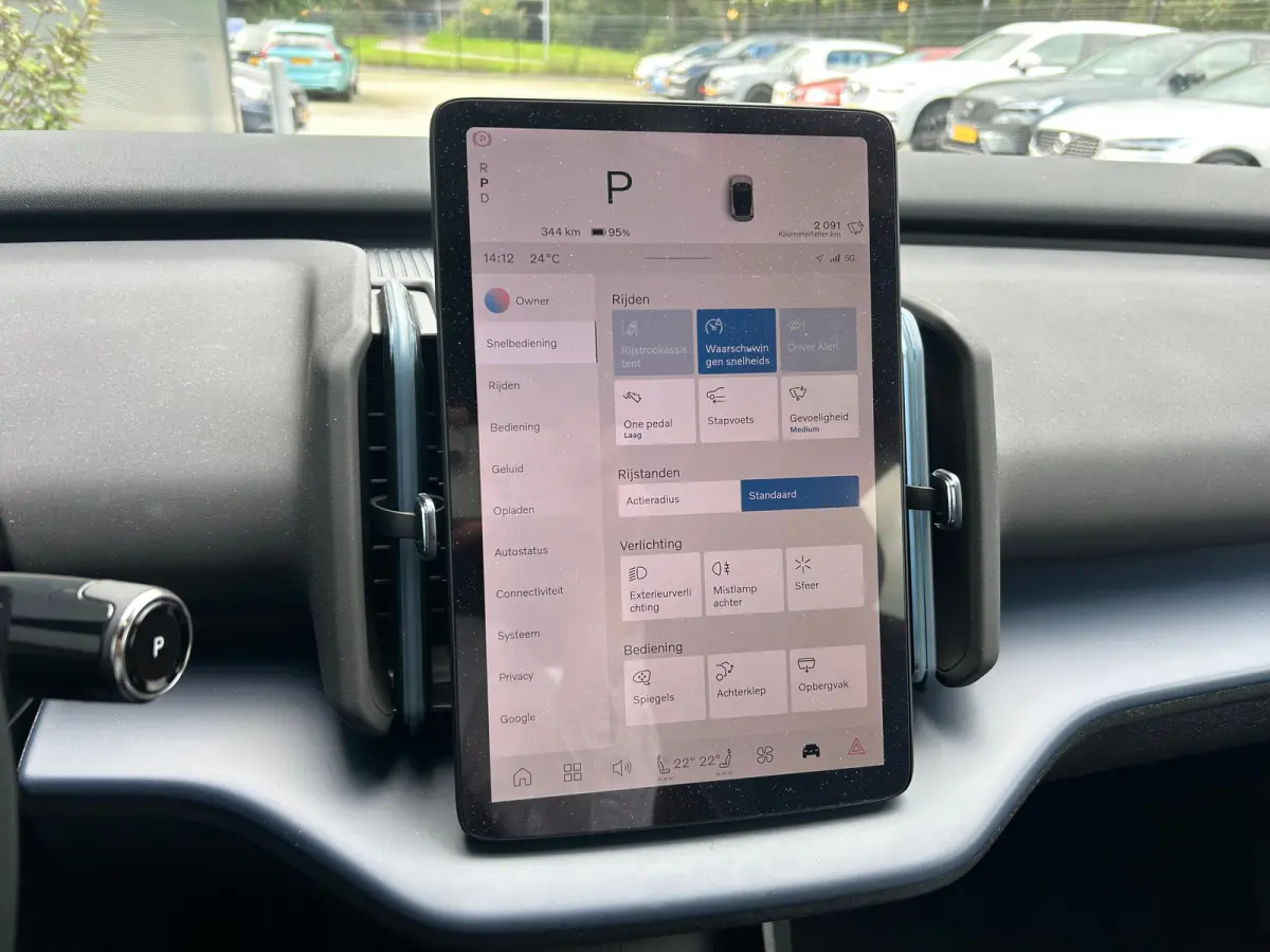 P3 Long Range Plus Europa 69 kWh | Stoel & stuurverwarming | Black pakket | Pilot Assist | Harman/Kardon | Warmtepomp |