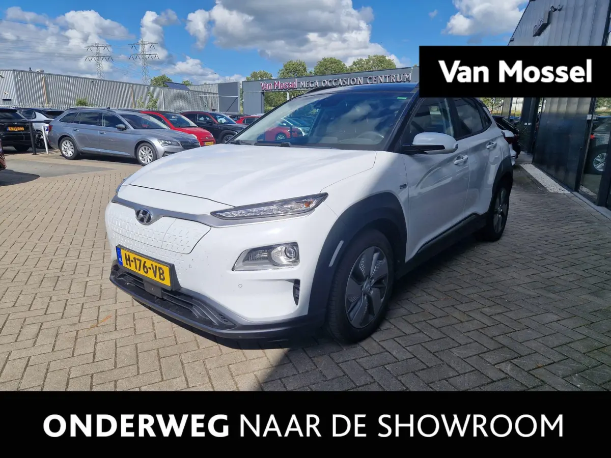 EV Premium 64 kWh WORDT VERWACHT