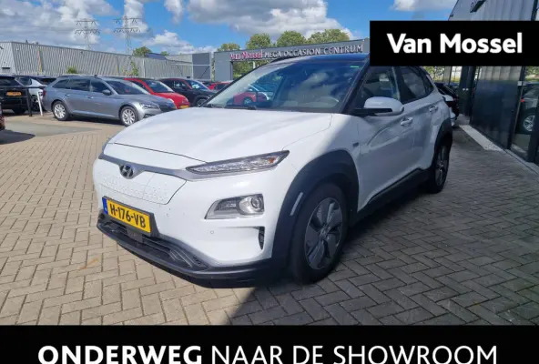 EV Premium 64 kWh WORDT VERWACHT