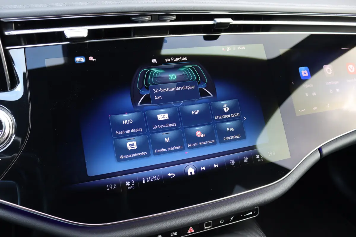 300 e AMG Line | Hyperscreen | Distronic+ | HUD | 3D-Display | Panoramadak | Burmester | Surround Camera | Trekhaak | Keyless Go |